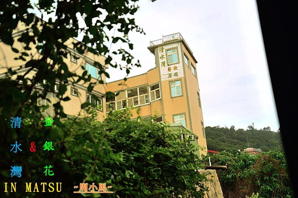 Clear Water Bay Homestay Nangan Exterior photo